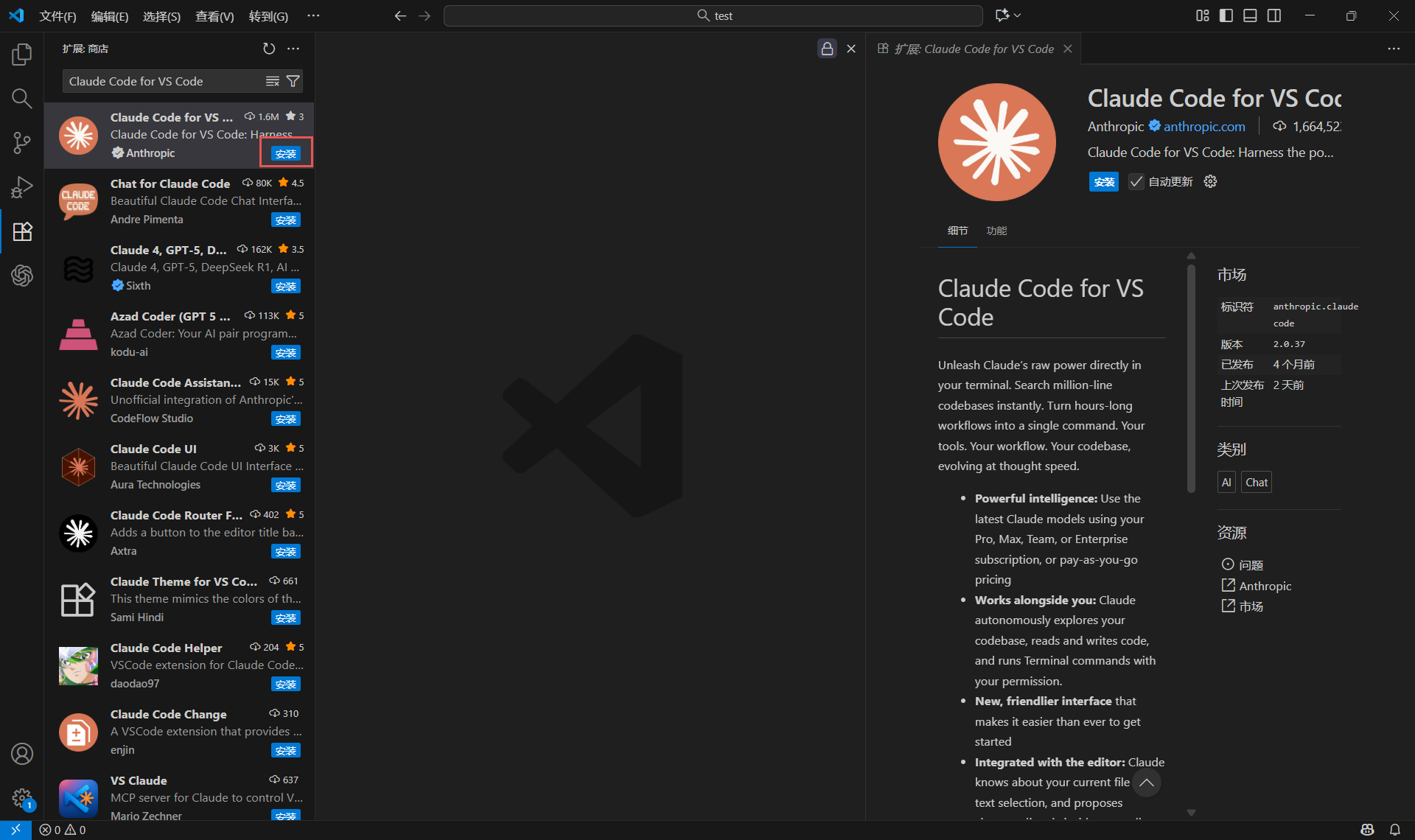 18a35d84da1ce54e7370df93275fcb01-1